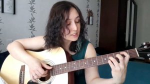 Под небом голубым