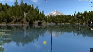 Желтощек, Трофейная рыбалка 2.