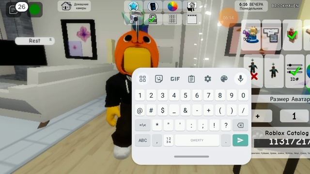 КОДЫ НА СКИН ПАЧИТО В РОБЛОКС РП БРУКХЕЙВЕН! #коды #roblox #brookhaven #почита #pochita смотреть онлайн