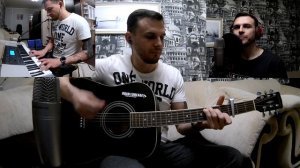 Макс Корж - Эмилия под гитару + пиано / cover