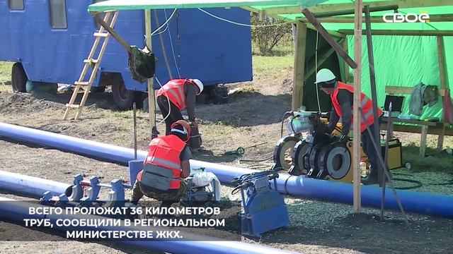 В Предгорном округе продолжается строительство межпоселкового группового водовода