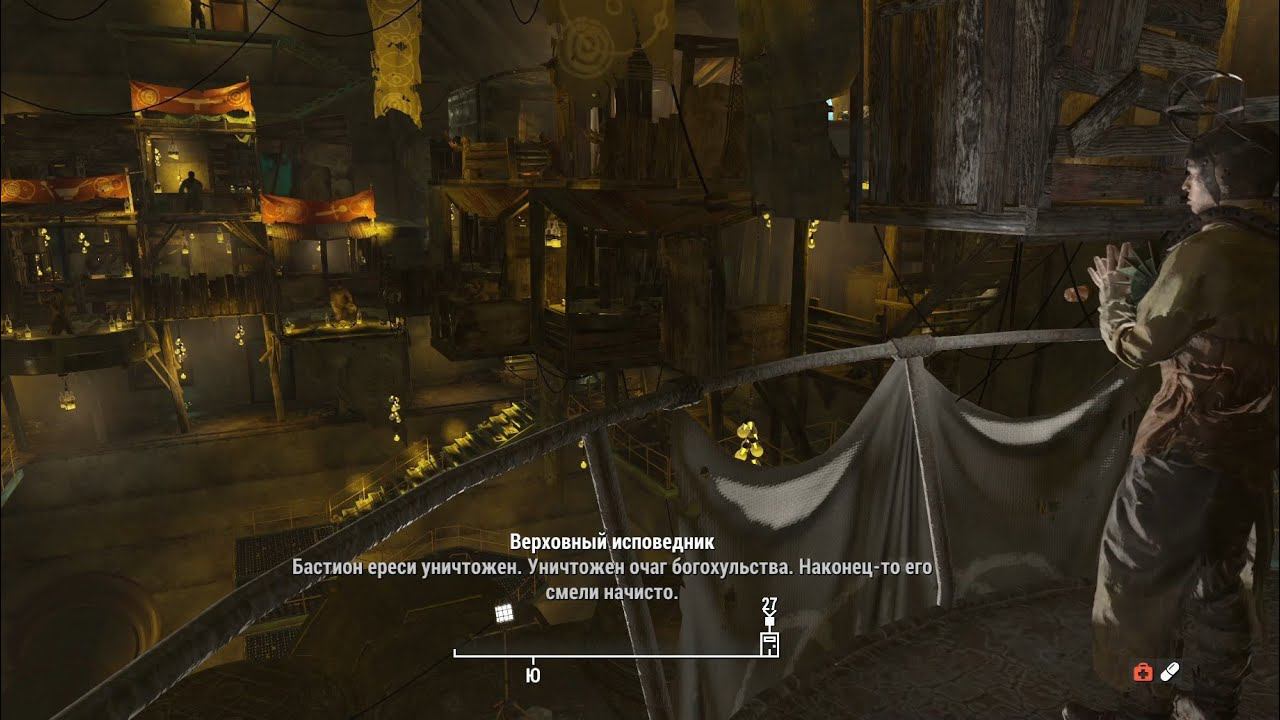 Прохождение Fallout 4 Харизма - наше всё. Стрим 15.05.2022 смотреть онлайн