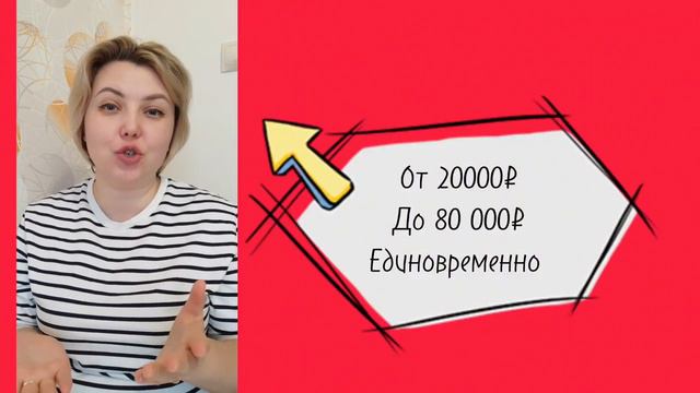 МАРКЕТИНГ-СВОЙ-В-АЛЬФЕ-НОВЫЙ-ПРОЕКТ--ТРЕНД-2024-подработка,работа на дому,удаленка-720p-.mp4