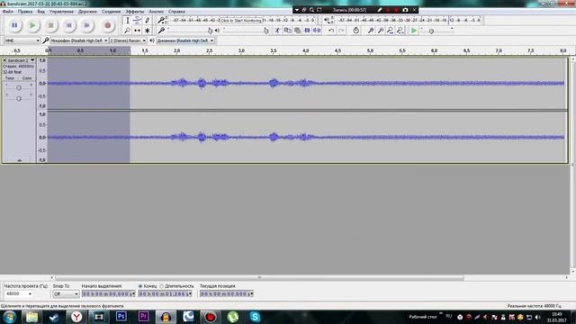 Как убрать посторонние шумы микрофона|Audasity|Как и зачем? смотреть онлайн