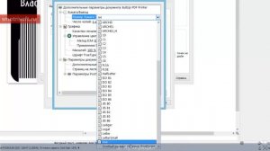 Как сделать автоматическую нумерацию