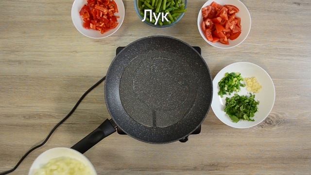 За 10 минут вкуснятина на завтрак из яиц и овощей!!!