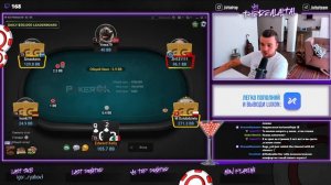 ИГРАЕМ В ПОКЕР ОНЛАЙН КЭШ НА РЕАЛЬНЫЕ ДЕНЬГИ. GGPOKER POKERSTARS