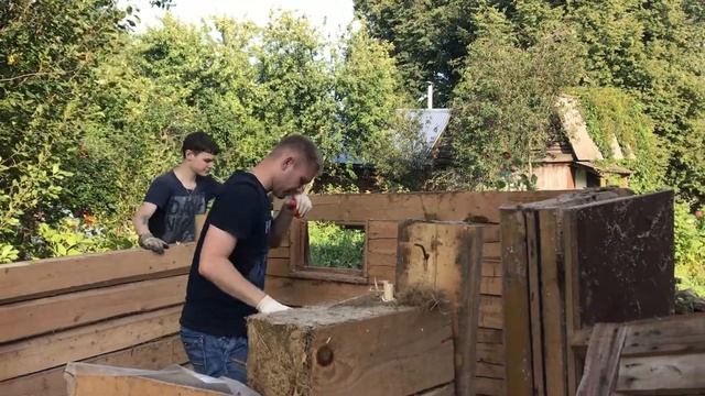 СНТ "Наука". Демонтаж бани. смотреть онлайн