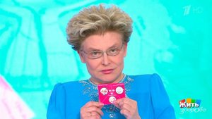 Первая помощь при отравлении. Жить здорово! Фрагмент выпуска от 09.11.2017