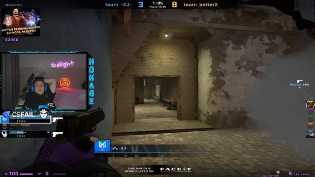 Я ПОПАЛ В FPL (CS:GO) смотреть онлайн