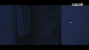 Выводы следствия. "Ревность"