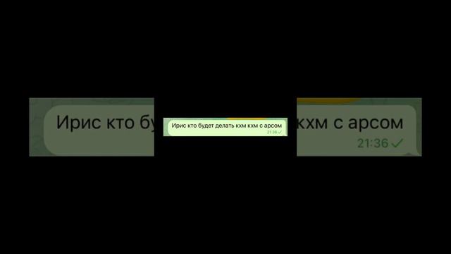 Прода на 100 лайков :) #роблокс #roblox #robloxtrend #врек #рекомендации #грусть #история #рек смотреть онлайн