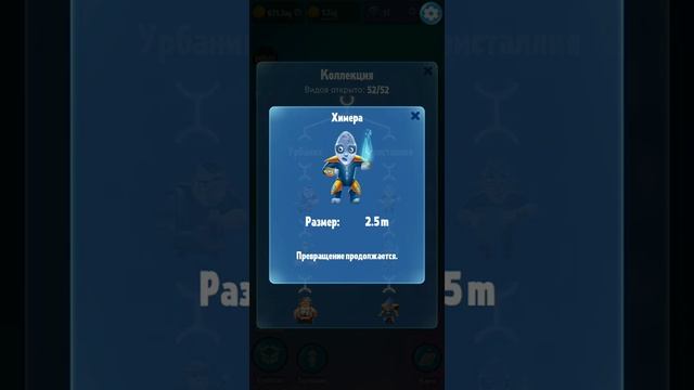 Human Evolution.Вся эволюция и все персонажи! смотреть онлайн