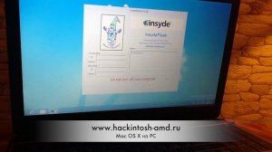 Как обновить BIOS на Packard Bell EasyNote EN TE69BM - Legacy BIOS Windows 7 32bit
