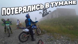 SPORT003 NEW\ТРАССА\ЛЕС\ПЕСОК 90км КУПОЛА