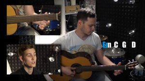 Метель – ДДТ – Как играть