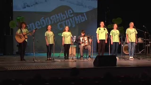 Земля Королевы Мод. Автор Олег Жеребцов. Исполняет КАП "Крылья" г.Амурск смотреть онлайн