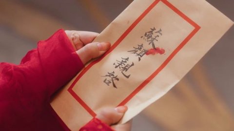 Дарую ей власть над собой 1 серия(русская озвучка)мини-дорама Китай