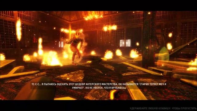 Shadow warrior глава 1 (все секреты и пасхалки)
