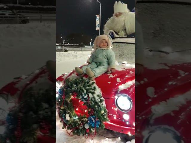 Василиса на машине деда Мороза смотреть онлайн