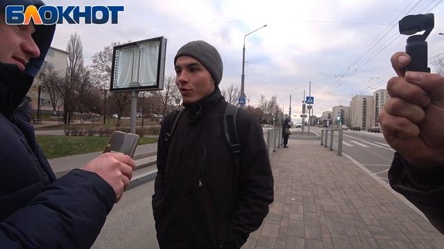 Как выглядит метробус в Белгороде смотреть онлайн
