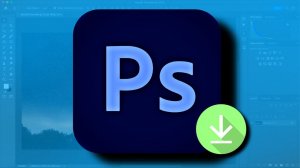 Как зайти в Photoshop не скачивая его на ваш ПК?