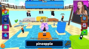 НАПИШИ ДЛИННЫЙ ОТВЕТ чтобы ВЫЖИТЬ 2 в ROBLOX ! ? Роблокс Answer Or Die