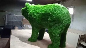 Топиари Медведь 1,7м Topiary Bear