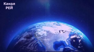 Белая Медитация дня