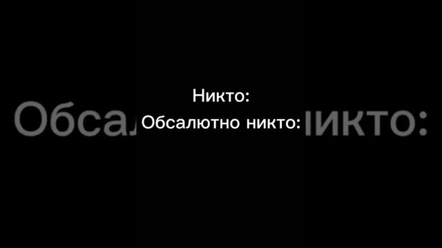 Моя сестра Мойдодыр 2 2 8 Бравл Старс