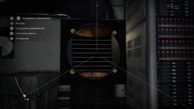 НОВОГОДНИЙ МАРСОСТРИМ / Deliver Us Mars смотреть онлайн