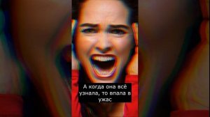 Кто такой Эль Силбон | Страшилки