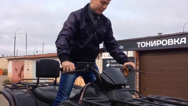 Обзор как правильно спустить квадроцикл с прицепа смотреть онлайн