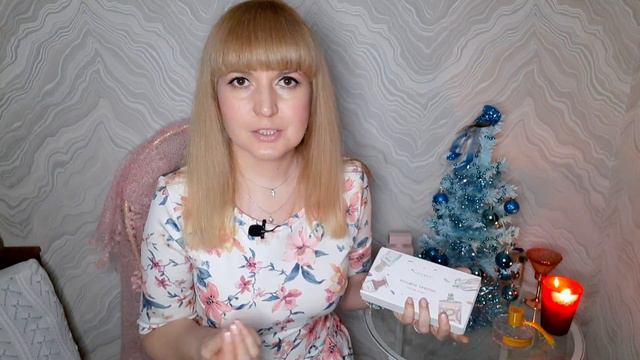 📝 ПАРФЮМЕРНЫЕ ИТОГИ ЗА 2022 ГОД 🐅 смотреть онлайн