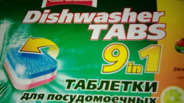 Лучшее для сильных загрязнений на посуде и вещах. смотреть онлайн
