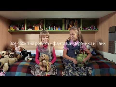 Наш папа - полицейский! 2021 г.