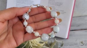 Браслет из аквамарина