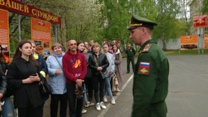 Весенний призыв 30.05.2022
