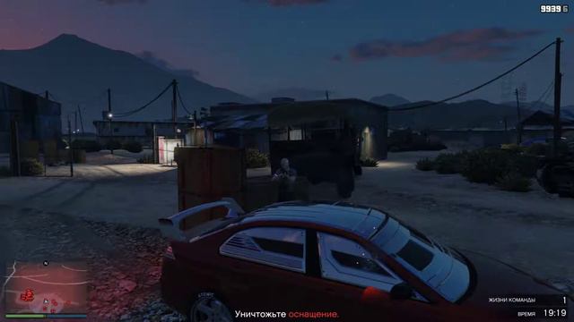 Сбор информации / Khanjali - GTA V Online (HD 1080p) #149 смотреть онлайн