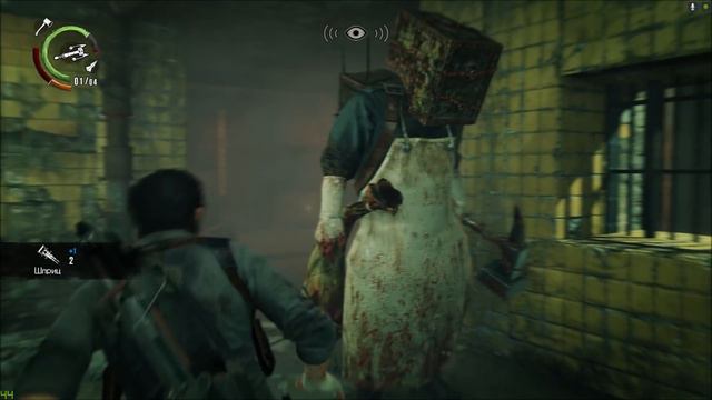 The Evil Within 2. #33: Бой с Теодором. смотреть онлайн
