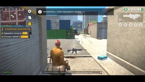 Ограбление с Макс. РОЗЫСКОМ / прохождение grand criminal online / играю в gco