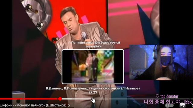 КРИНЖ ИЛИ СМЕШНО? СМОТРИМ КРИВОЕ ЗЕРКАЛО смотреть онлайн