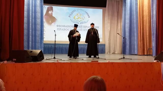 "Родник православия" смотреть онлайн