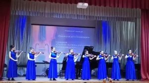 Танго из к/ф "Запах женщины", Конкурс Одаренные дети Подмосковья 04.03.2019