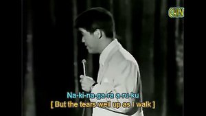 Kyu Sakamoto - Sukiyaki (Lyrics + HQ)