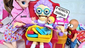 ИГРУШКИ НЕ ИГРУШКИ?? КАТЯ И МАКС Веселая семейка СМЕШНЫЕ куклы БАРБИ истории ДАРИНЕЛКА ТВ