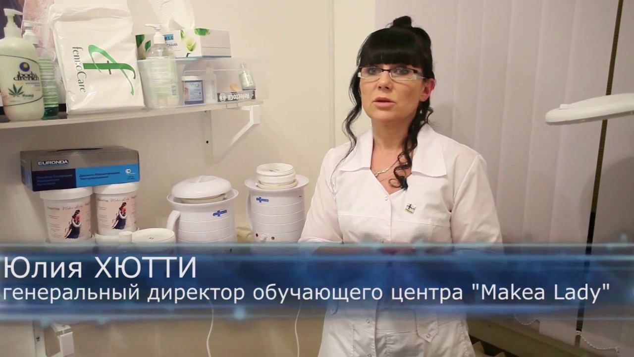 Как правильно делать шугаринг Говорит ЭКСПЕРТ
