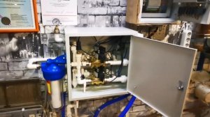 аппарат для промывки печки. системы охлаждения. АВТОМАТ "Vector"