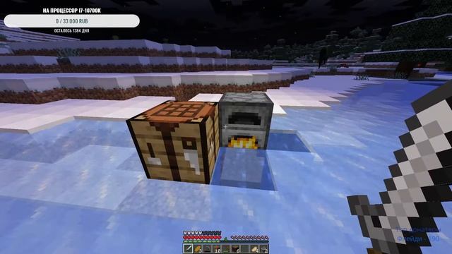✅|Minecraft|Сервер|Анархия|Выживание|Без доната|Залетай|1.16.5|Mайнкрафт стрим|✅ смотреть онлайн