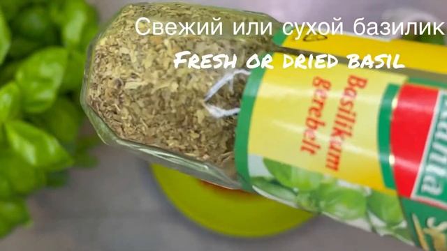 Оригинальный итальянский соус для пиццы ?По рецепту итальянского шеф-повара Соус для пиццы | рецепт
